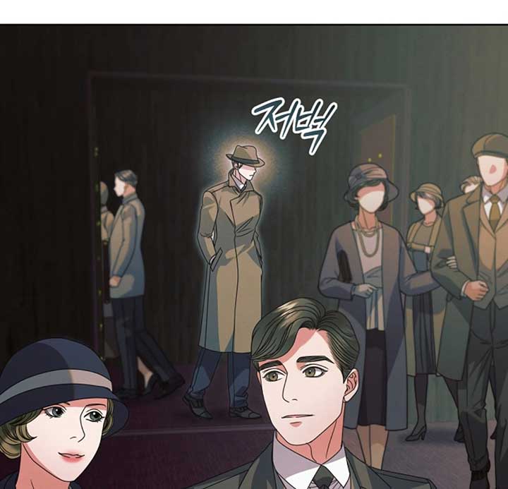 Read Try Begging Me EN Manga Online