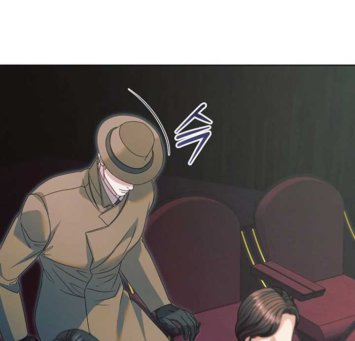 Read Try Begging Me EN Manga Online