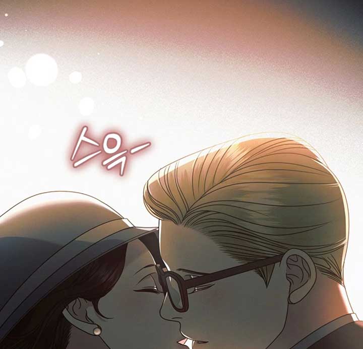 Read Try Begging Me EN Manga Online
