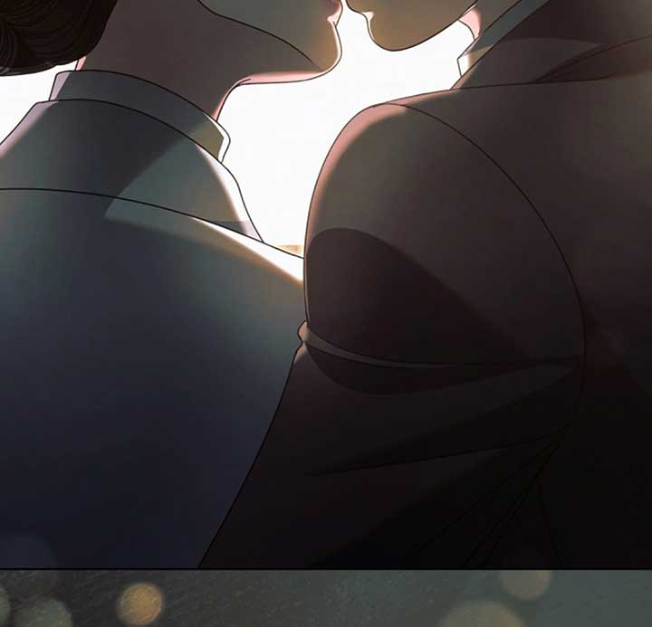 Read Try Begging Me EN Manga Online