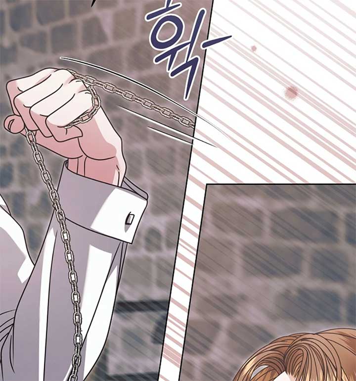 Read Try Begging Me EN Manga Online