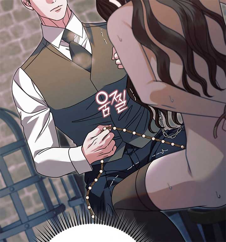 Read Try Begging Me EN Manga Online
