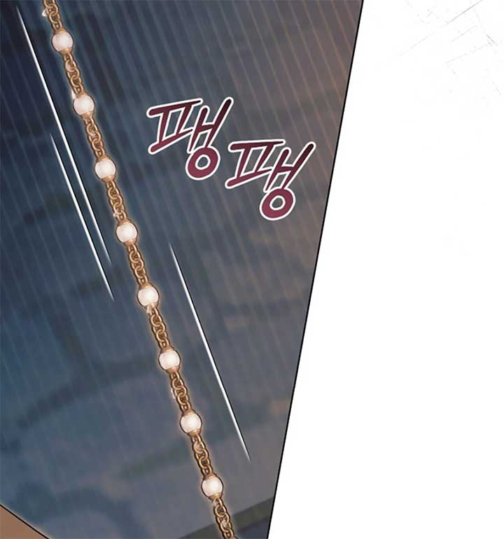 Read Try Begging Me EN Manga Online