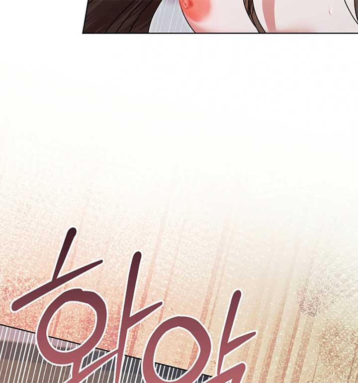 Read Try Begging Me EN Manga Online