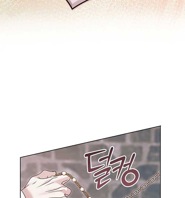 Read Try Begging Me EN Manga Online