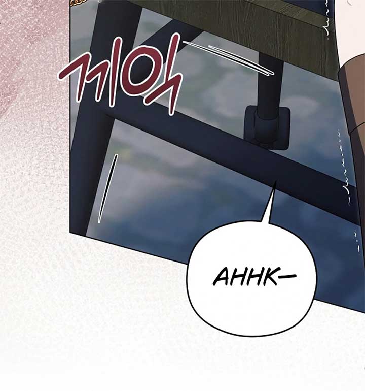 Read Try Begging Me EN Manga Online