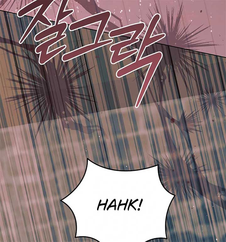 Read Try Begging Me EN Manga Online