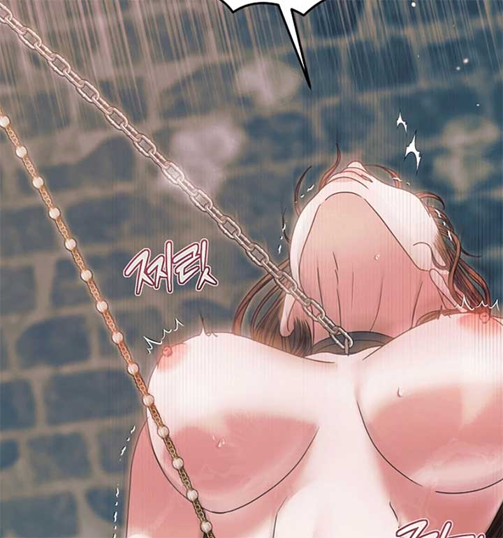 Read Try Begging Me EN Manga Online