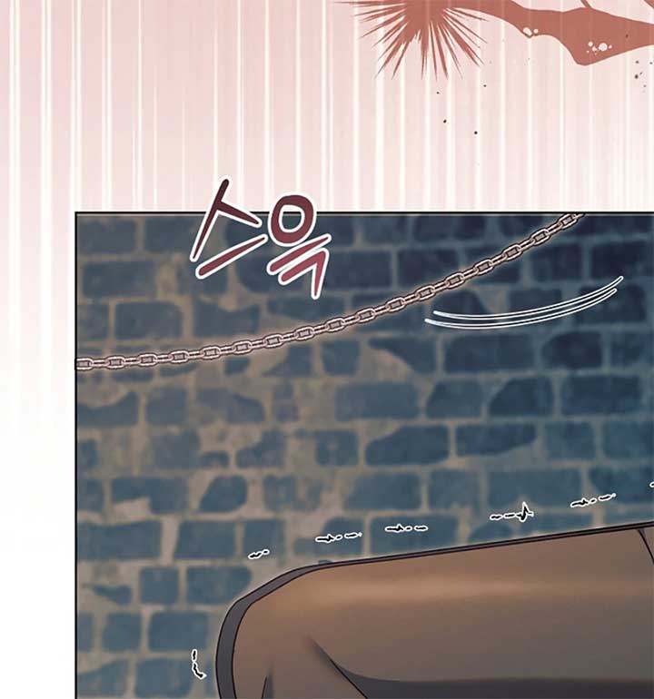Read Try Begging Me EN Manga Online