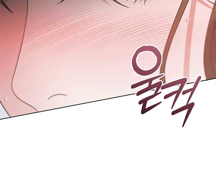 Read Try Begging Me EN Manga Online