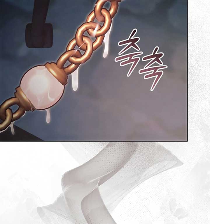Read Try Begging Me EN Manga Online