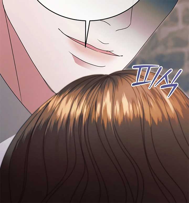 Read Try Begging Me EN Manga Online