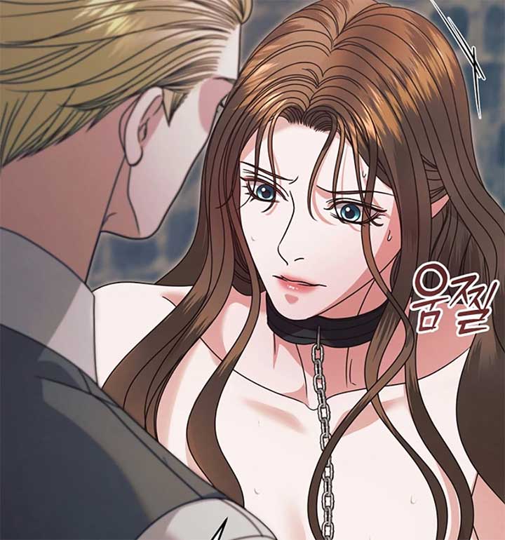 Read Try Begging Me EN Manga Online