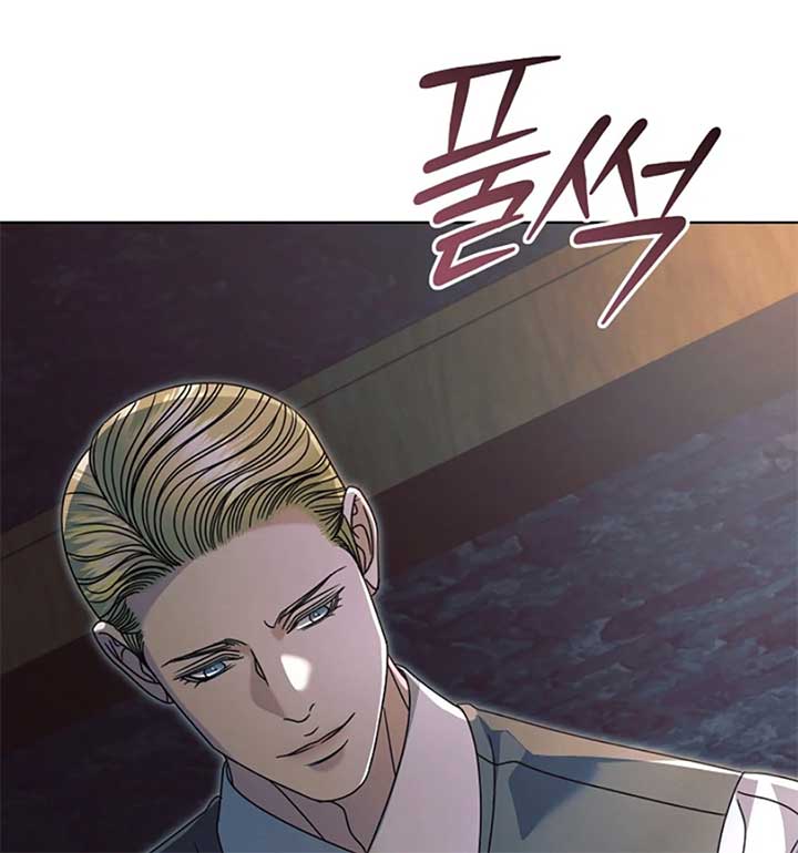 Read Try Begging Me EN Manga Online