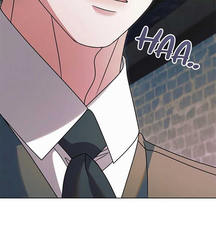 Read Try Begging Me EN Manga Online