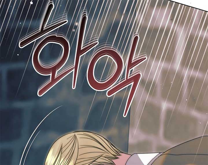 Read Try Begging Me EN Manga Online