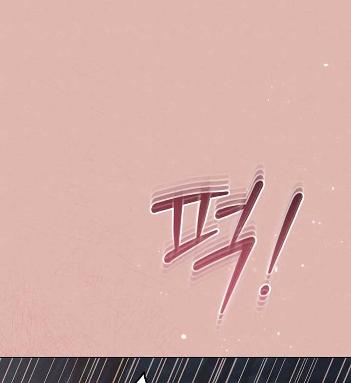 Read Try Begging Me EN Manga Online