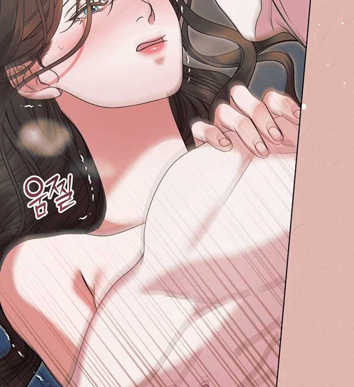 Read Try Begging Me EN Manga Online