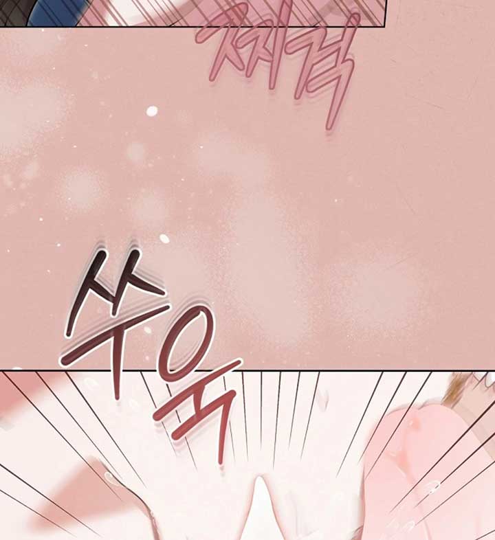 Read Try Begging Me EN Manga Online