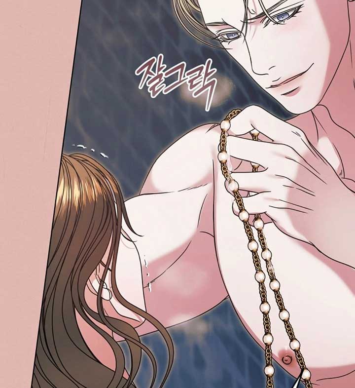 Read Try Begging Me EN Manga Online