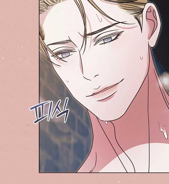 Read Try Begging Me EN Manga Online