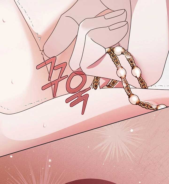 Read Try Begging Me EN Manga Online