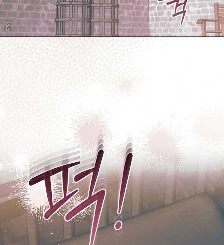 Read Try Begging Me EN Manga Online