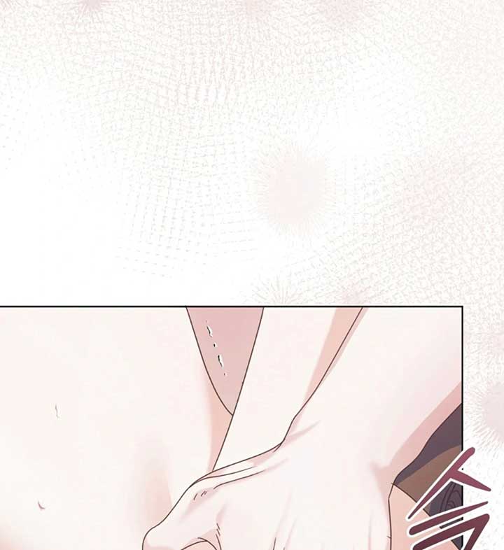 Read Try Begging Me EN Manga Online