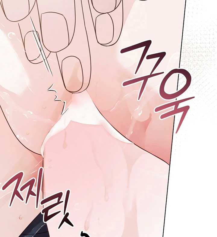 Read Try Begging Me EN Manga Online