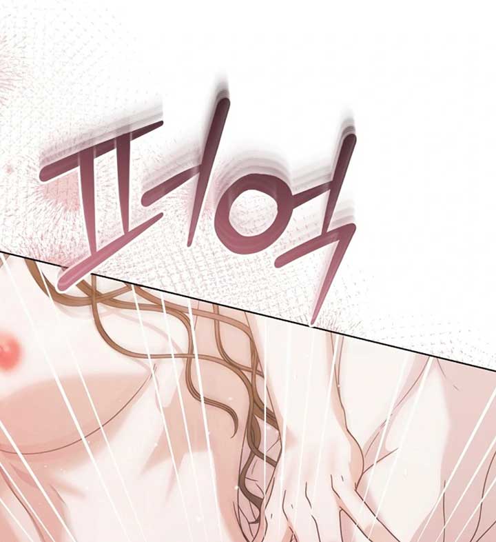 Read Try Begging Me EN Manga Online