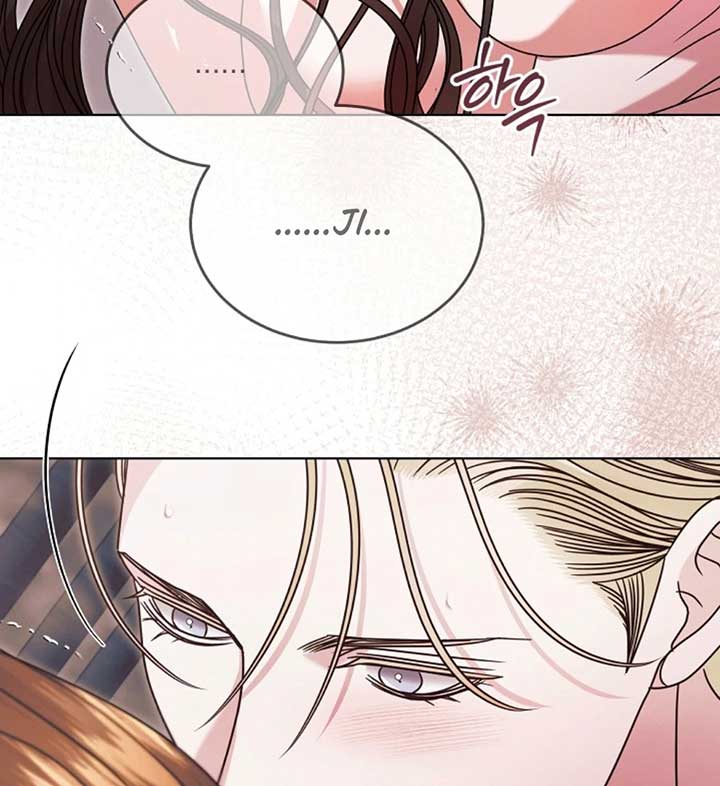 Read Try Begging Me EN Manga Online