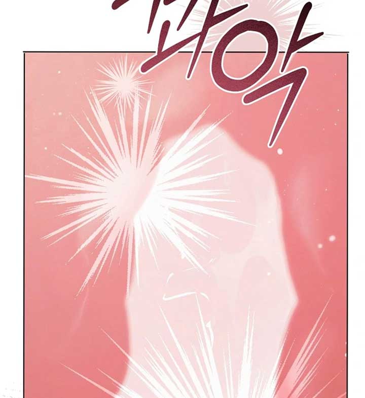 Read Try Begging Me EN Manga Online