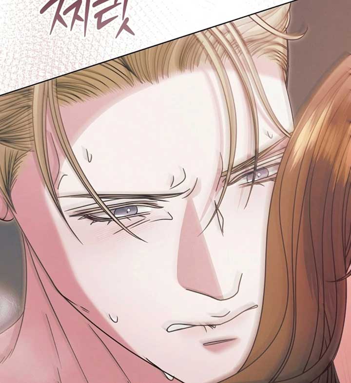Read Try Begging Me EN Manga Online
