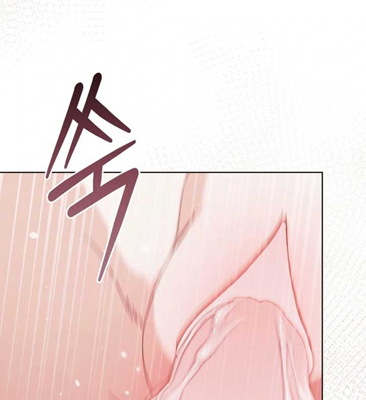 Read Try Begging Me EN Manga Online