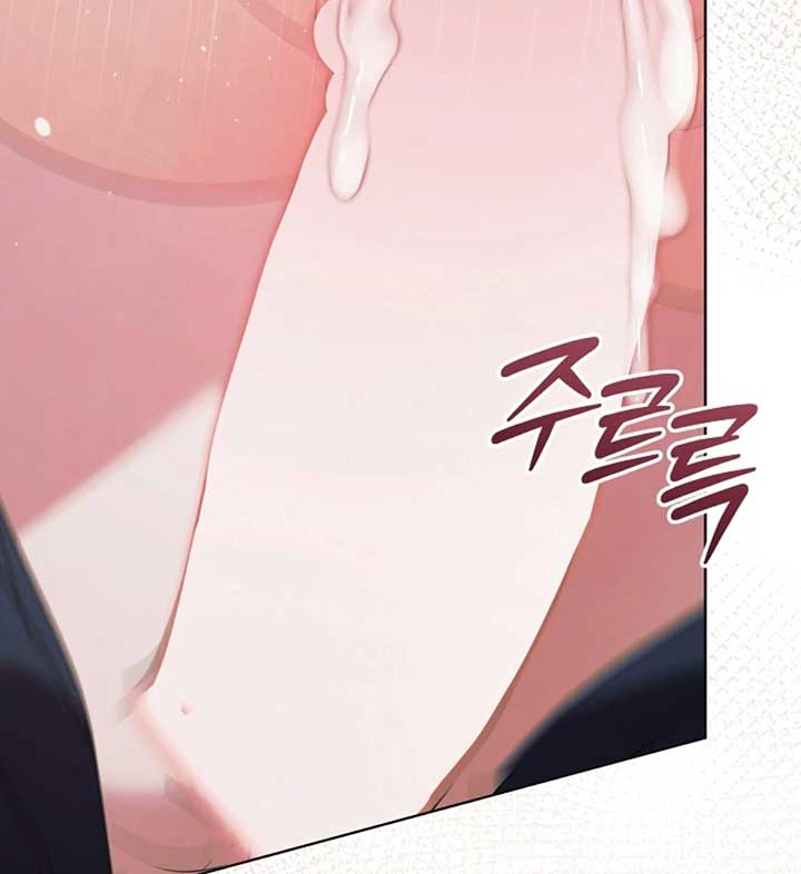 Read Try Begging Me EN Manga Online