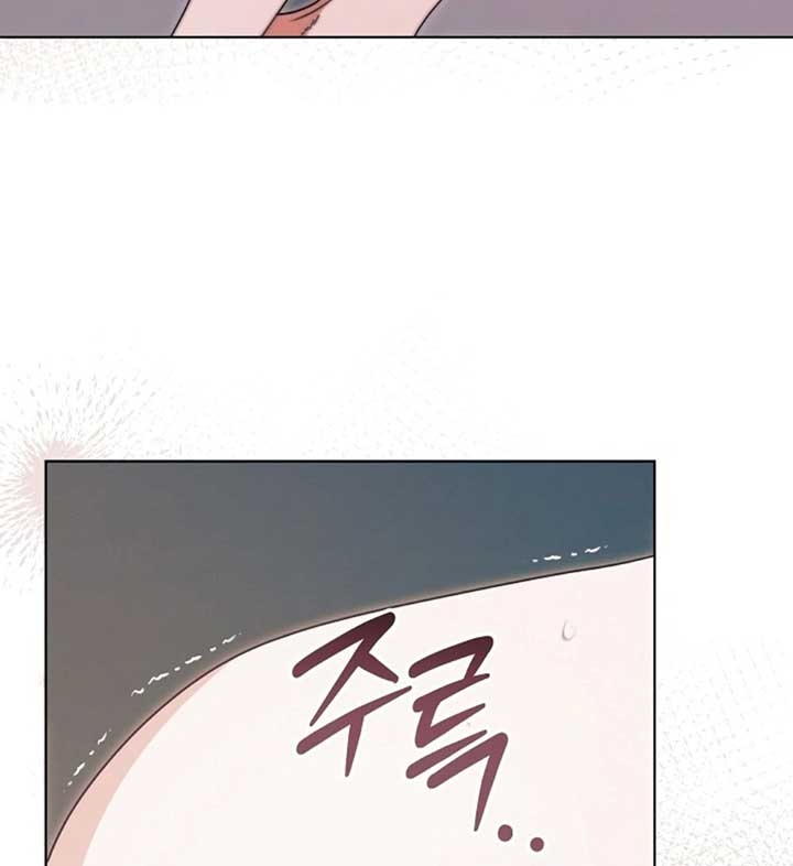 Read Try Begging Me EN Manga Online