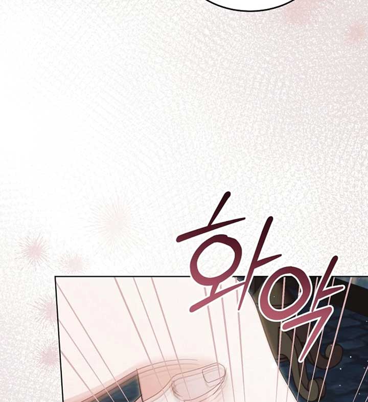 Read Try Begging Me EN Manga Online