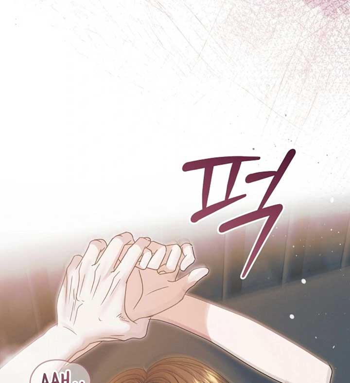 Read Try Begging Me EN Manga Online
