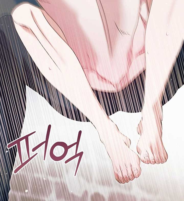 Read Try Begging Me EN Manga Online