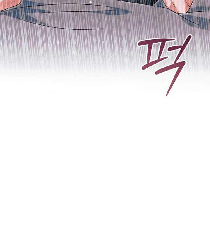 Read Try Begging Me EN Manga Online