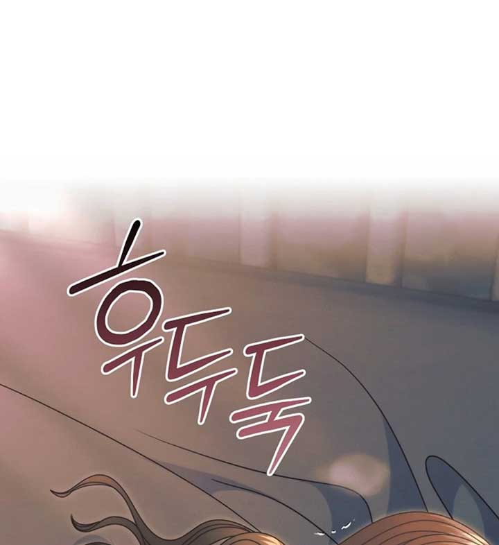 Read Try Begging Me EN Manga Online