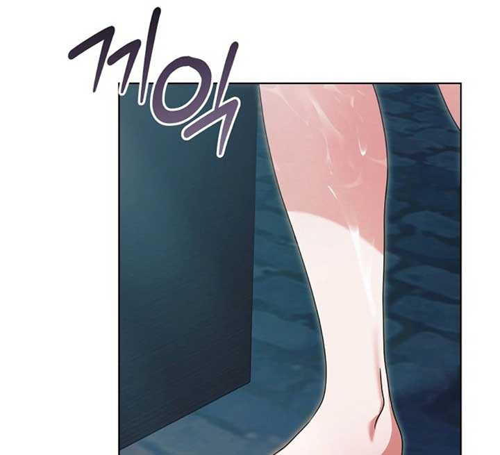 Read Try Begging Me EN Manga Online