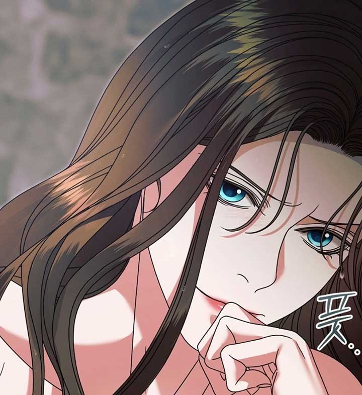 Read Try Begging Me EN Manga Online