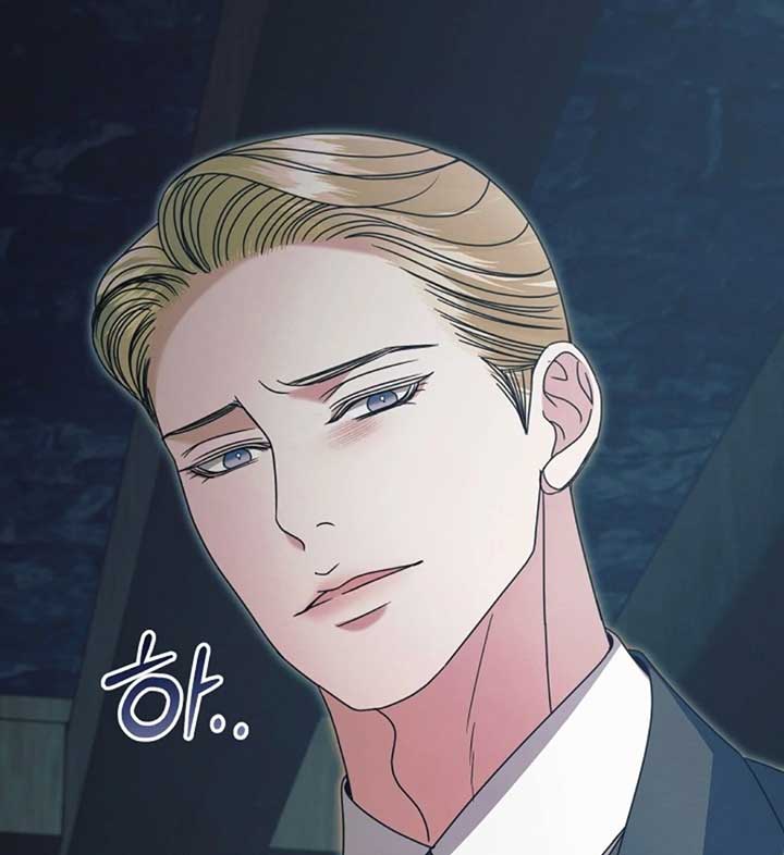 Read Try Begging Me EN Manga Online