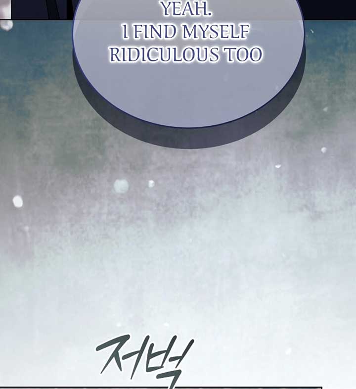 Read Try Begging Me EN Manga Online