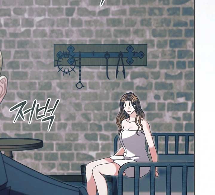 Read Try Begging Me EN Manga Online
