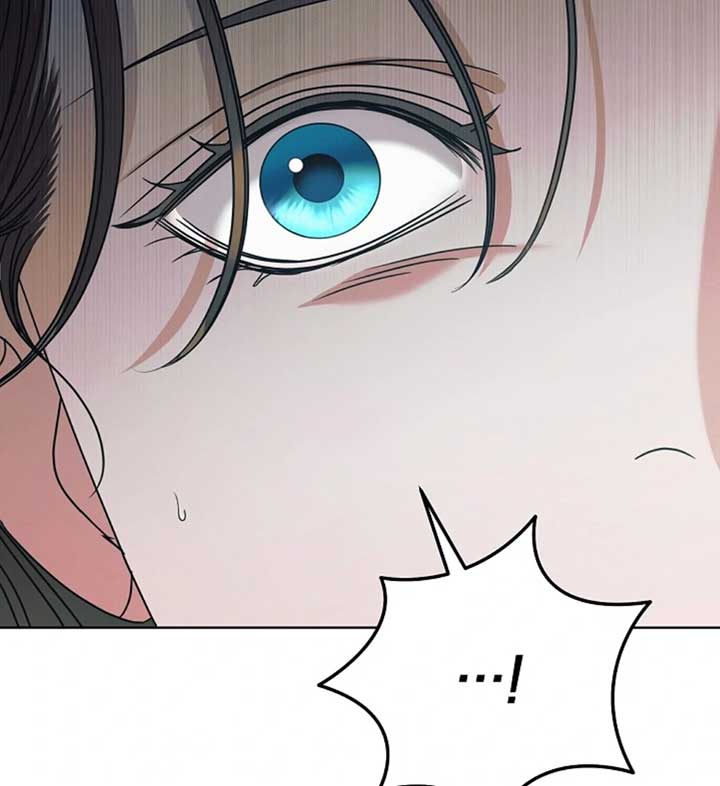 Read Try Begging Me EN Manga Online