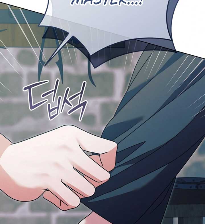 Read Try Begging Me EN Manga Online