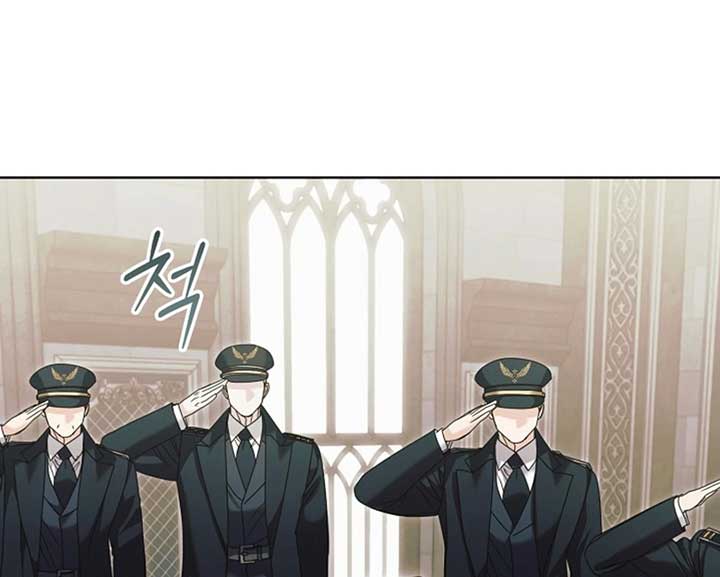 Read Try Begging Me EN Manga Online