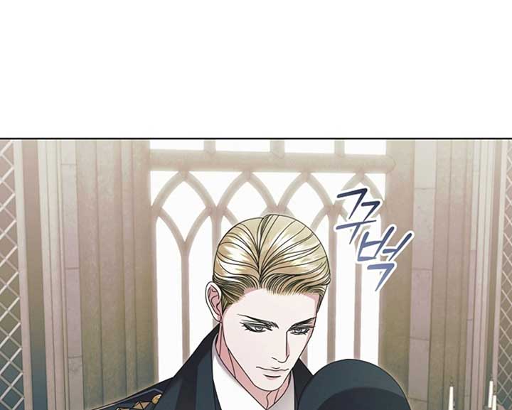 Read Try Begging Me EN Manga Online